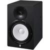 Yamaha YAMAHA powered studio monitor HS8I