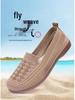 Women's Wide Fit Soft Sole Hollow Flyknit Mesh Shoes for Spring/Summer
