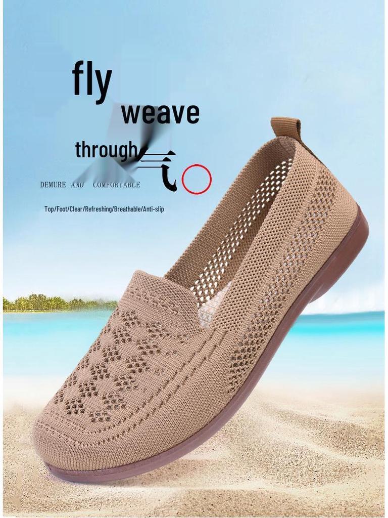 Women's Wide Fit Soft Sole Hollow Flyknit Mesh Shoes for Spring/Summer