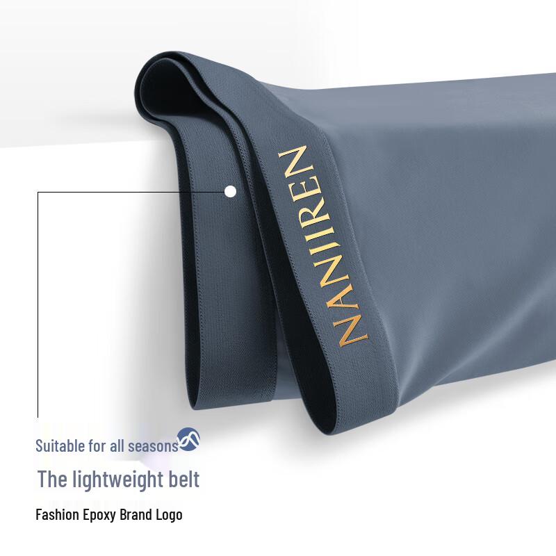 Nanjiren Men's 10A Antibacterial Boxer Briefs (3-Pack)