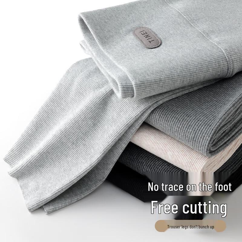 Women's Ribbed Cotton High-Waist No-Show Seam Leggings