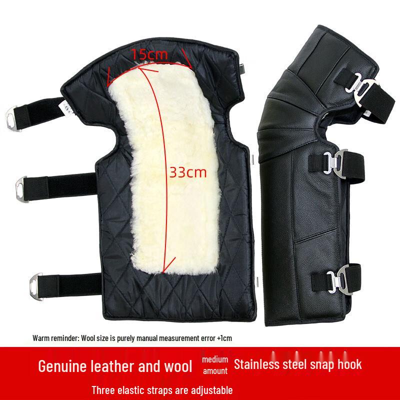 Yishan Sheepskin Warm Knee & Leg Protectors