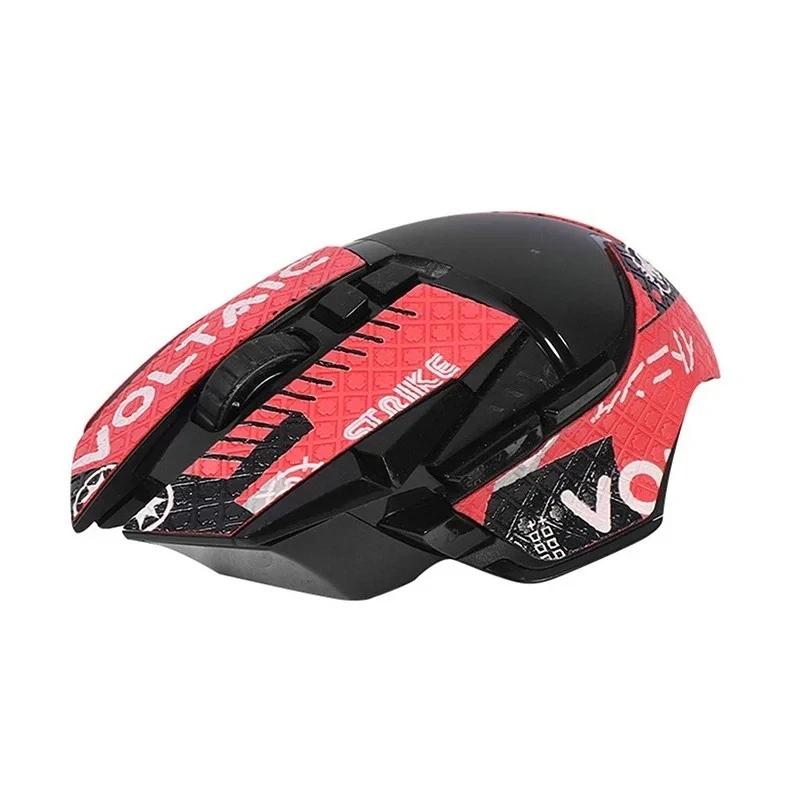 1-2PCS For G502 HERO Anti-slip Stickers Anti-slip Sweat-absorbent Anti-slip Stickers  G502 PC Gamer DIY Without Mouse