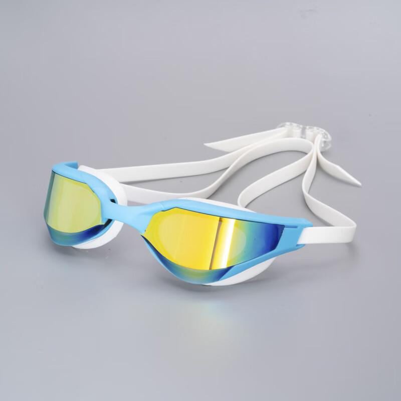 Li Shen Adult Racing Swimming Goggles
