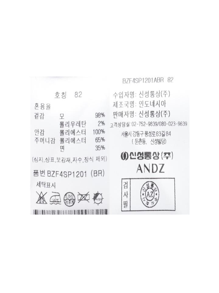 AND Z Men'S Flannel Suit Pants_Bzf4Sp1201Br