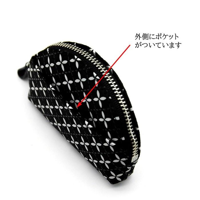 [Indenya] Soyoka Coin Purse No.8801, Black, 7x10x2cm