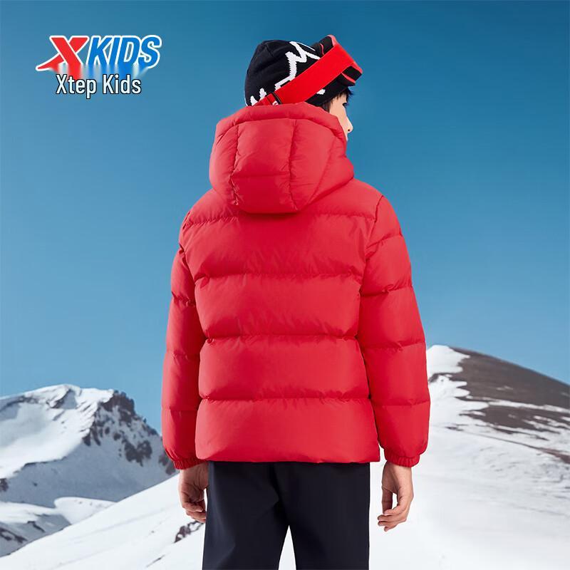 XTEP Kids' Wind Shield Duck Down Padded Jacket