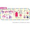 Agatsuma Sanrio Characters DIY Glitter Bead Maker My Melody & Kuromi Set Ages 6 and Up