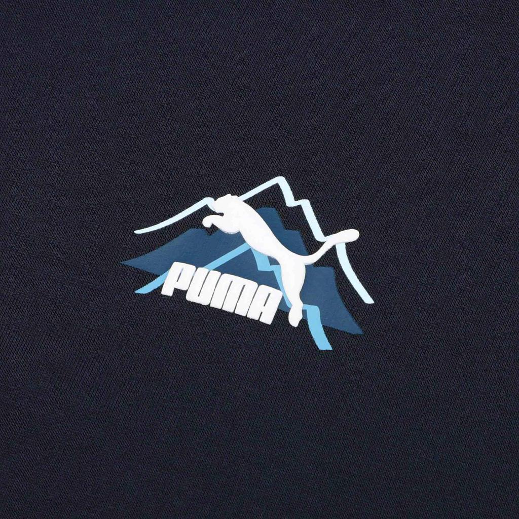 Puma Mikina s logem, stahovací kapucí a dlouhým rukávem Pánská mikina Fialová 537392-43