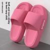 Summer Platform Cloud Slippers Women Comfy Solid Color Soft Sole Pillow Slides Woman Couple Non Slip Beach Flip Flops
