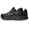 Asics 32 Running Size 001 Size 1012B838 GEL-KAYANO Shoes, Women's, (Black/Graphite Gray), E,