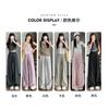Ice silk wide-leg pants summer women's pants women's cool and thin straight loose casual pants drape high-waisted Yamamoto pants