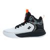 CICERO Professional Basketball Shoes Men's and Women's Breathable Non-slip Wear-resistant Youth Game Training Versatile Sports Shoes