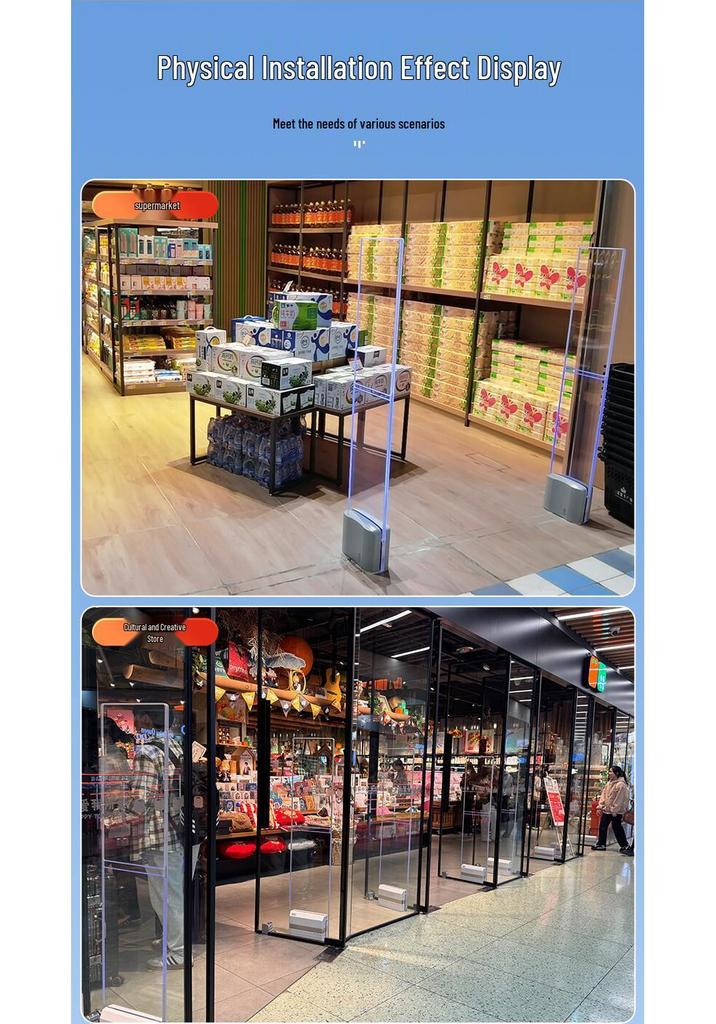 Narrow-Edge Anti-theft Security Scanner for Stores