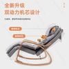 Fully Automatic Massage Rocking Chair,Home Recliner Sofa with Vibration Heating,Lazy Electric Lounger for Living Room Relaxation
