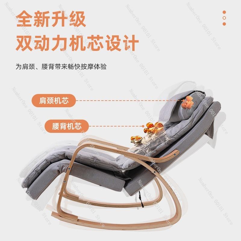Fully Automatic Massage Rocking Chair,Home Recliner Sofa with Vibration Heating,Lazy Electric Lounger for Living Room Relaxation