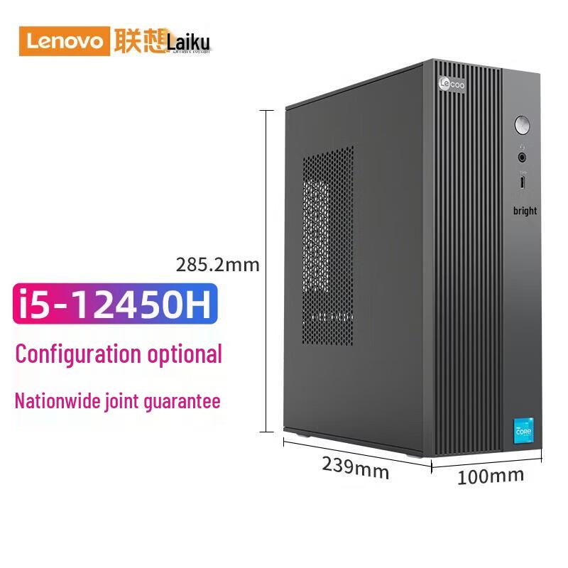 Настольный ПК Lenovo Laiku D4000 (Китайская версия)
