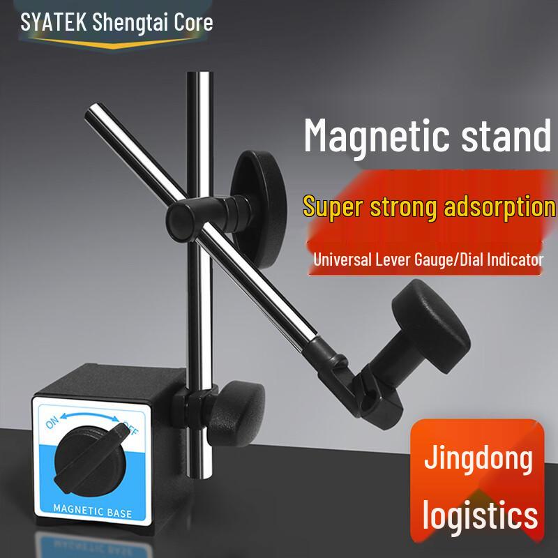 SYNTEK Universal Magnetic Base Stand for Dial Indicators