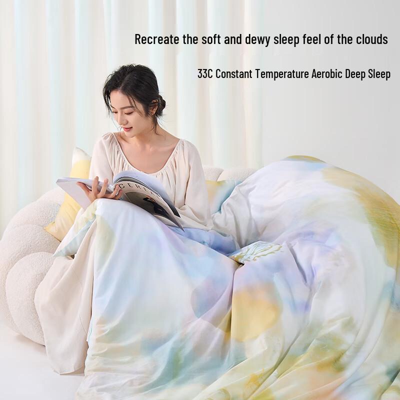 Long-Staple Cotton 4-Piece Bedding Set