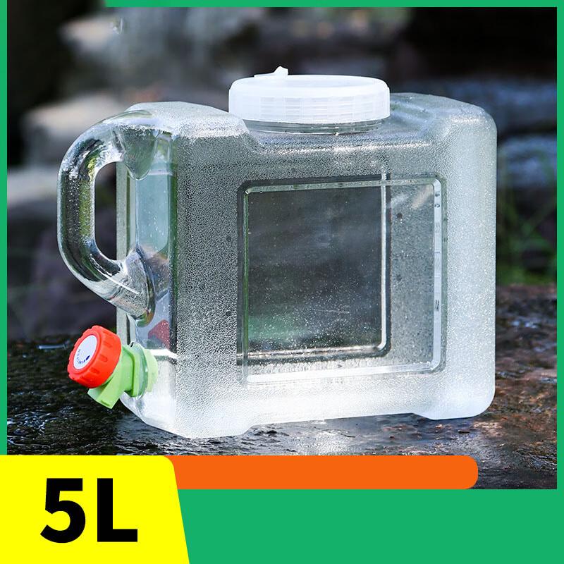 Outdoor Transparent Water Bucket with Faucet 5 Liter