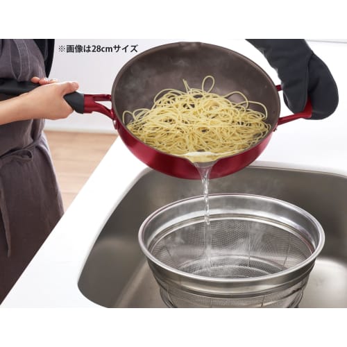 Thermos Durable Series Multi-Pan Stir-Fry Pot 30cm Red IH Compatible KFJ-030W R
