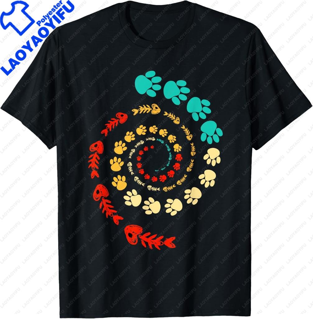 Fibonacci Golden Ratio Circle T Shirt  Streetwear Gifts for Men Personalized T-shirt Summer Tops