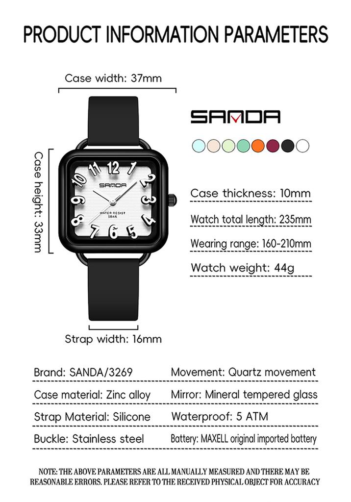 SANDA 3269 Fashion Quartz Watch Girl And Boy 5ATM Waterproof Rectangle Light Trend Student Young Men's Quartz Watch