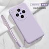 Liquid Silicone Lanyard Back Case For VIVO X300 Pro X 300 Camera Lens Protective Shockproof Phone Cover For VIVO X300Pro