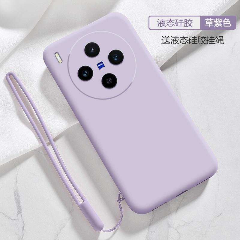 Liquid Silicone Lanyard Back Case For VIVO X300 Pro X 300 Camera Lens Protective Shockproof Phone Cover For VIVO X300Pro