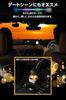 Carmate Car LED Coaster Illumination Coaster [4 Colors] Blang Air