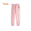 Anta Girls' Trendy Knitted Sports Sweatpants