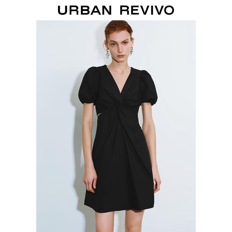 

UR 2024 Summer French Style Twist Cutout Dress S