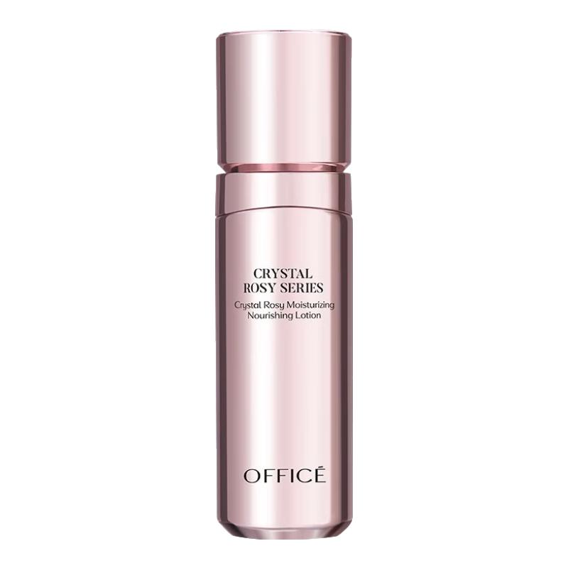 OFFICE Crystal Diamond Floral Hydrating & Firming Lotion