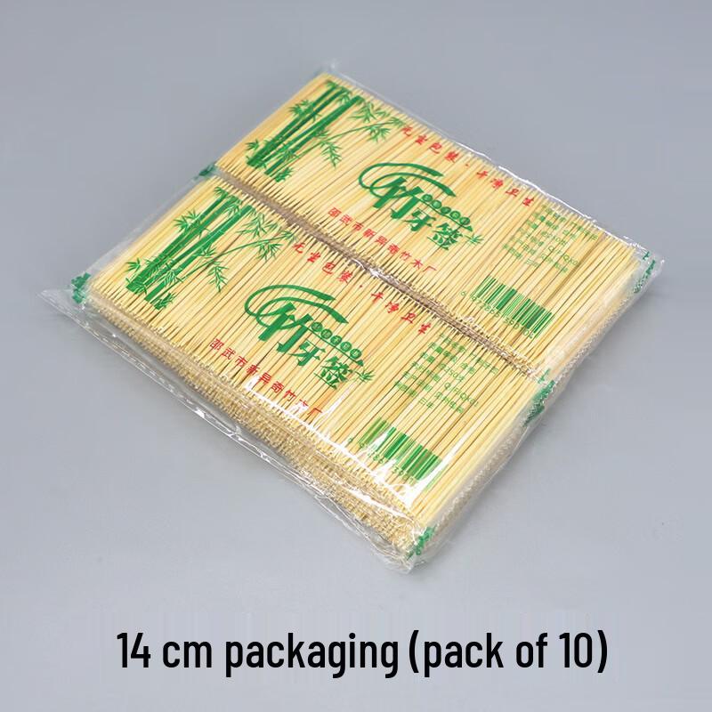 Penguin Tuan Tuan Bamboo Disposable Toothpicks