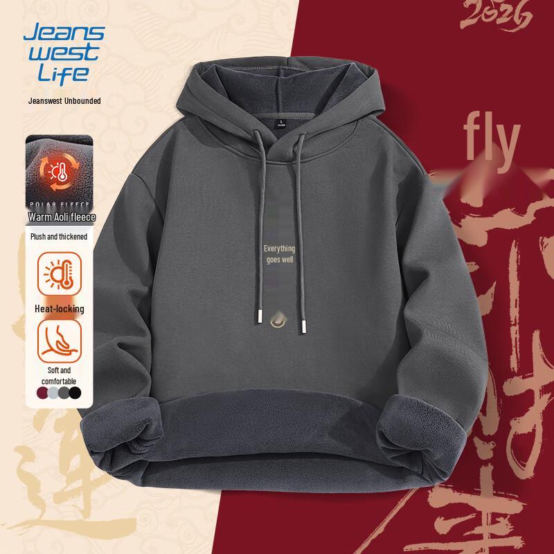 

JEANSWEST LIFE Men s Thickened Fleece Lined Hooded Sweatshirt 4XL