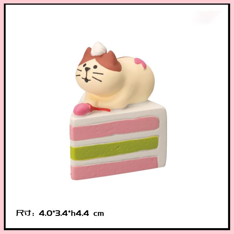 Cute Cat Refrigerator Sticker Grocery Zakka Bread Coffee Shop Decorative Gift Magnetic High Value Refrigerator Jewelry
