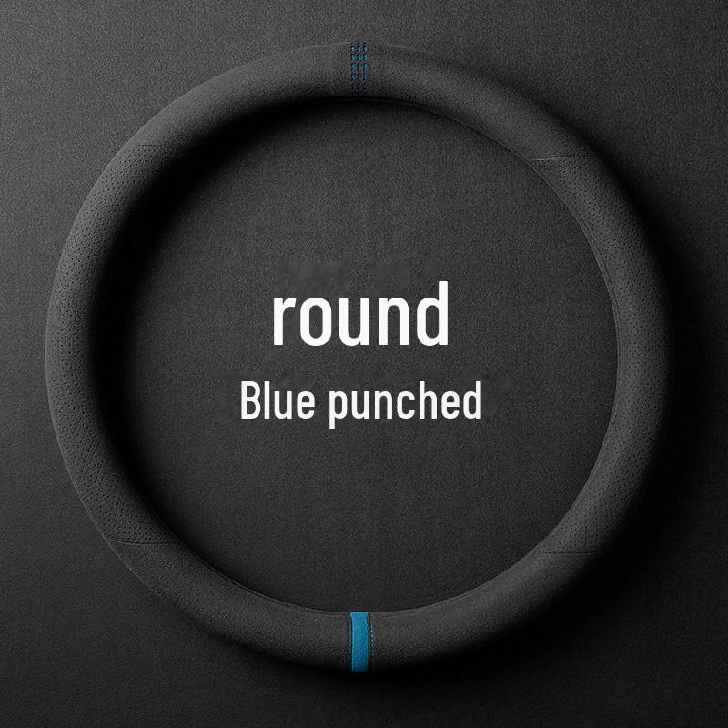 

Замшевый чехол на руль для Geely Boyue, Emgrand GS, Binyue, GL Vision X3, Binrui, X6, Borui и King Kong 38cm