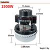 Baiyun Jieba 1500W Industrial Vacuum Cleaner Water Suction Motor Assembly BF857