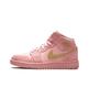 Air Jordan 1 SE Mid Coral Stardust BQ6931-600
