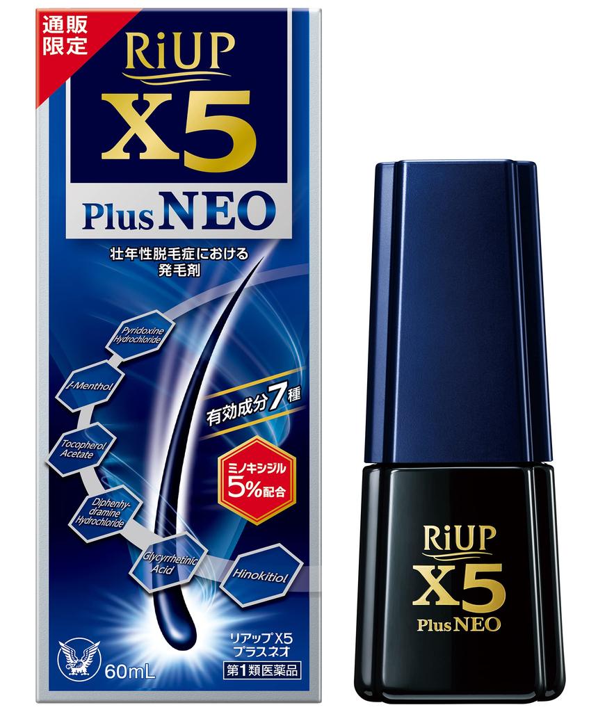 1 OTC Riup X5 Plus Neo order only 60mL [Category drug] (mail packaging)