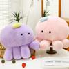 Dopamine Jellyfish Pillow Plush Toy Children's Soothing Rag Doll Send Girls Pillow Rag Doll
