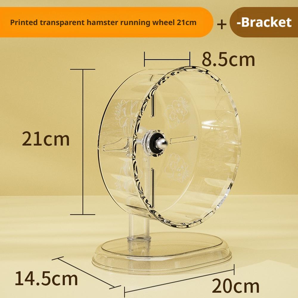 1PC Hamster Running Sport Transparent Widened Silent Roller Bearing Small Running Wheel Toys Wh B7H2