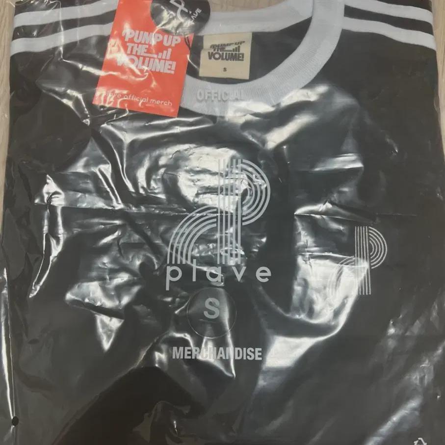 

Plave Ringer T-shirts
