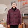 Women's Embroidered Autumn/Winter Cotton Padded Coat
