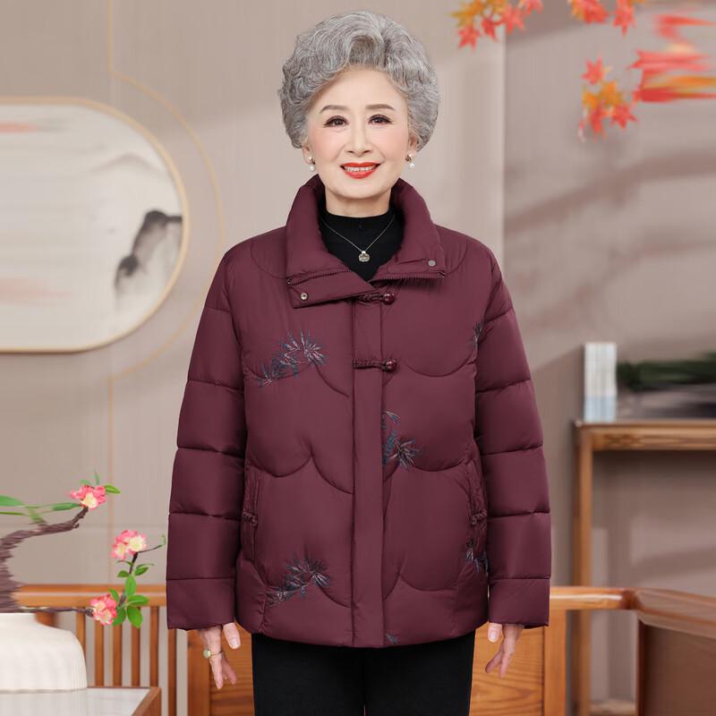 Women's Embroidered Autumn/Winter Cotton Padded Coat