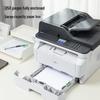 Deli M3400FDN Multifunction Laser Printer CN Plug (adapter Included)