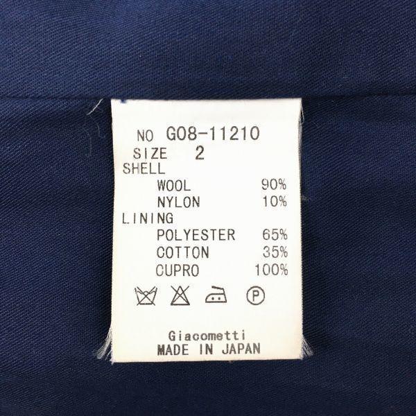 Giacometti Wool Pea Coat Gray Size 2 Made in Japan(USED)