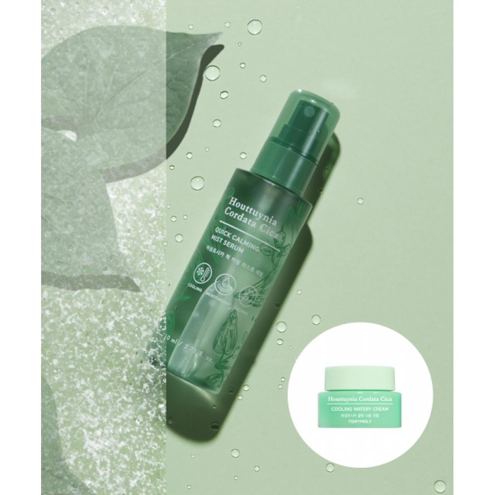 Additional Gift Of Tonymoly Houtseongchoshika Quick Calming Mist Serum 110ml +houttuyrose Cooling Cream 8ml FREE