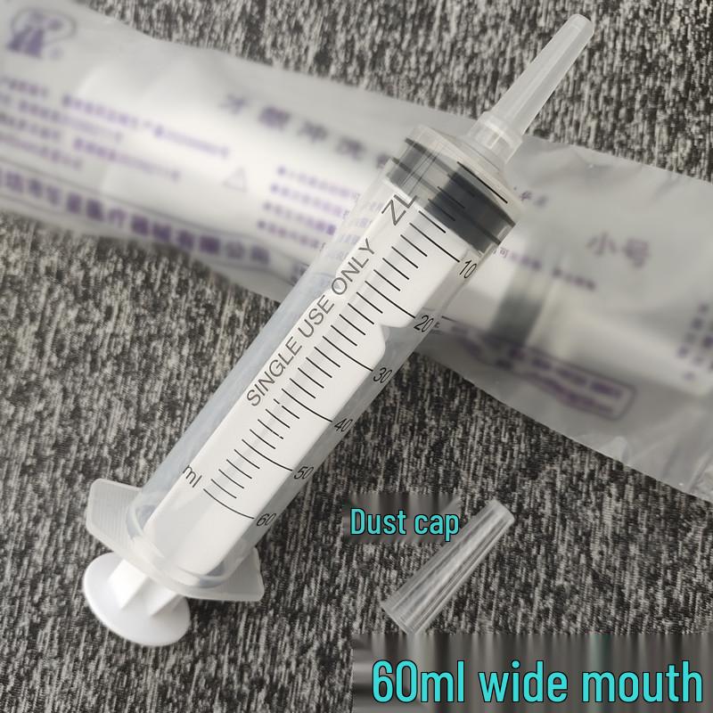 Seringă de Alimentare Nasogastrică și Irigator pentru Clismă, din Plastic, 60ml, pentru Lichide Alimentare