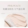 UNNY CLUB - Watery Foundation Primer